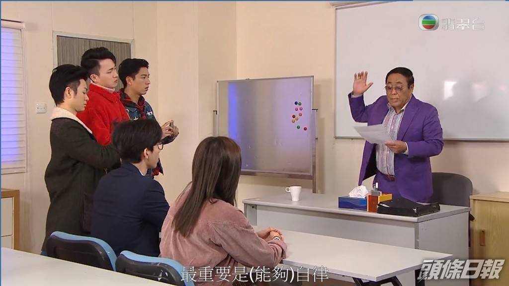 「曹總」是《愛．回家》最出位的角色之一。